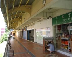 Kebun Baru Mall (D20), Shop House #605918611